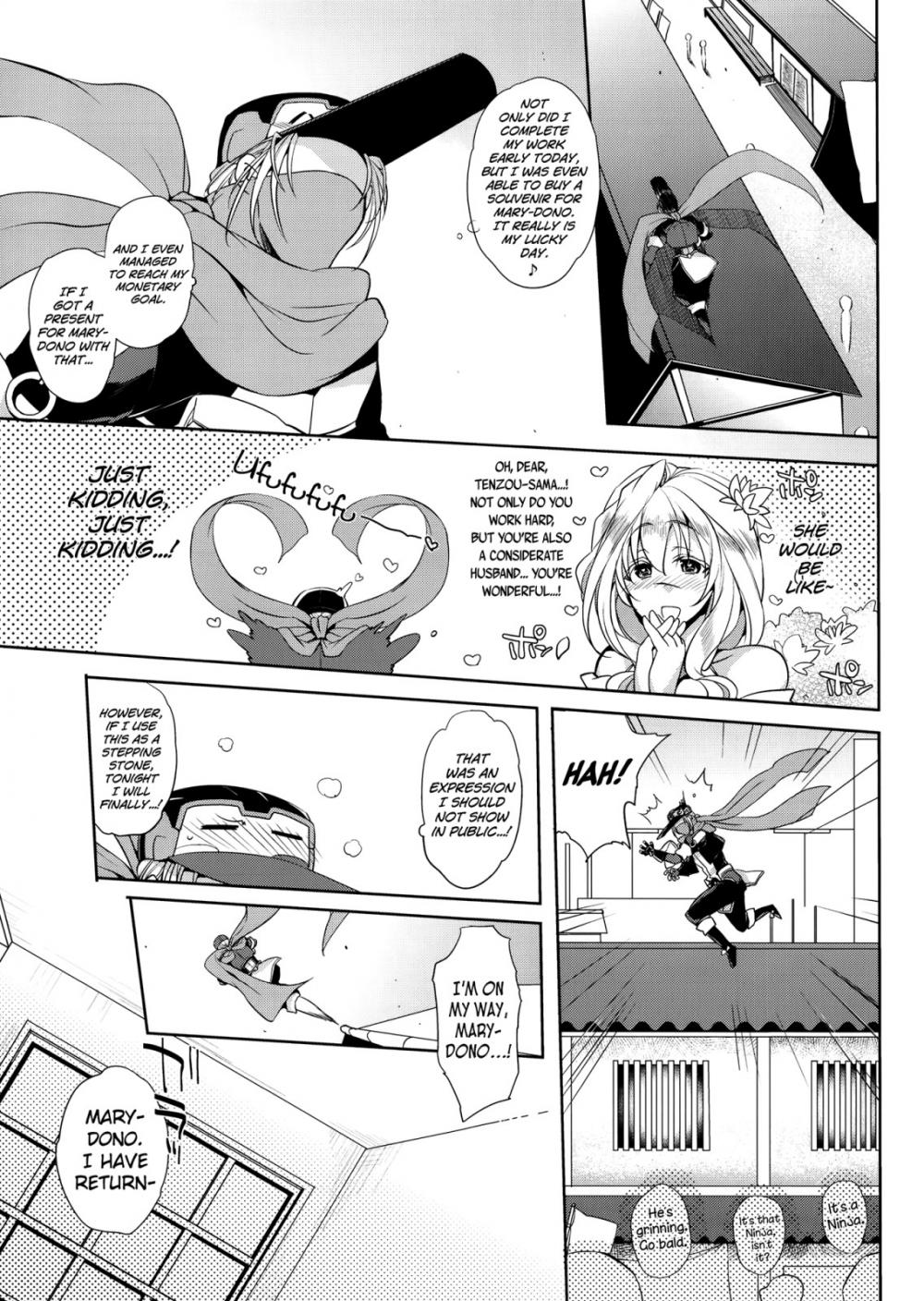 Hentai Manga Comic-Water lily IV-Read-6